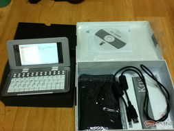 電子產品銷售指南