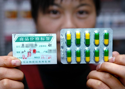 恢復“藥品拆零賣”傳統 順應需求革新售藥方式，助力醫保精細化管理