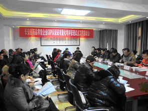 長安區(qū)啟動藥品零售企業(yè)GSP認(rèn)證證書量化考評管理試點，同步強(qiáng)化藥品互聯(lián)網(wǎng)信息服務(wù)監(jiān)管