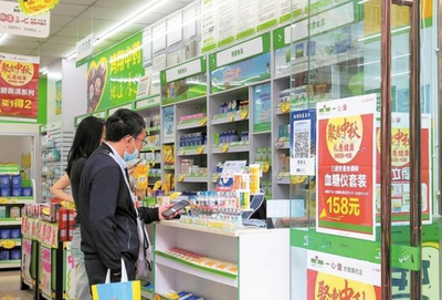 藥品小份裝拆零賣(mài) 讓每一粒藥都物盡其用的溫暖實(shí)踐