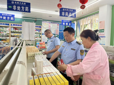 岳陽縣市場監(jiān)督管理局扎實(shí)開展藥品安全檢查 筑牢零售環(huán)節(jié)安全防線