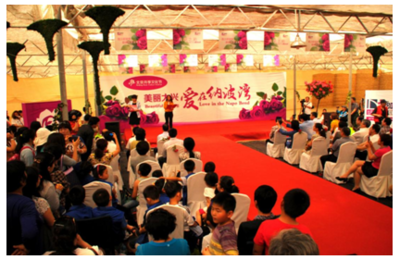 北京廣播網(wǎng)引領(lǐng)花卉消費新潮流 禮品花卉銷售如何破局與創(chuàng)新